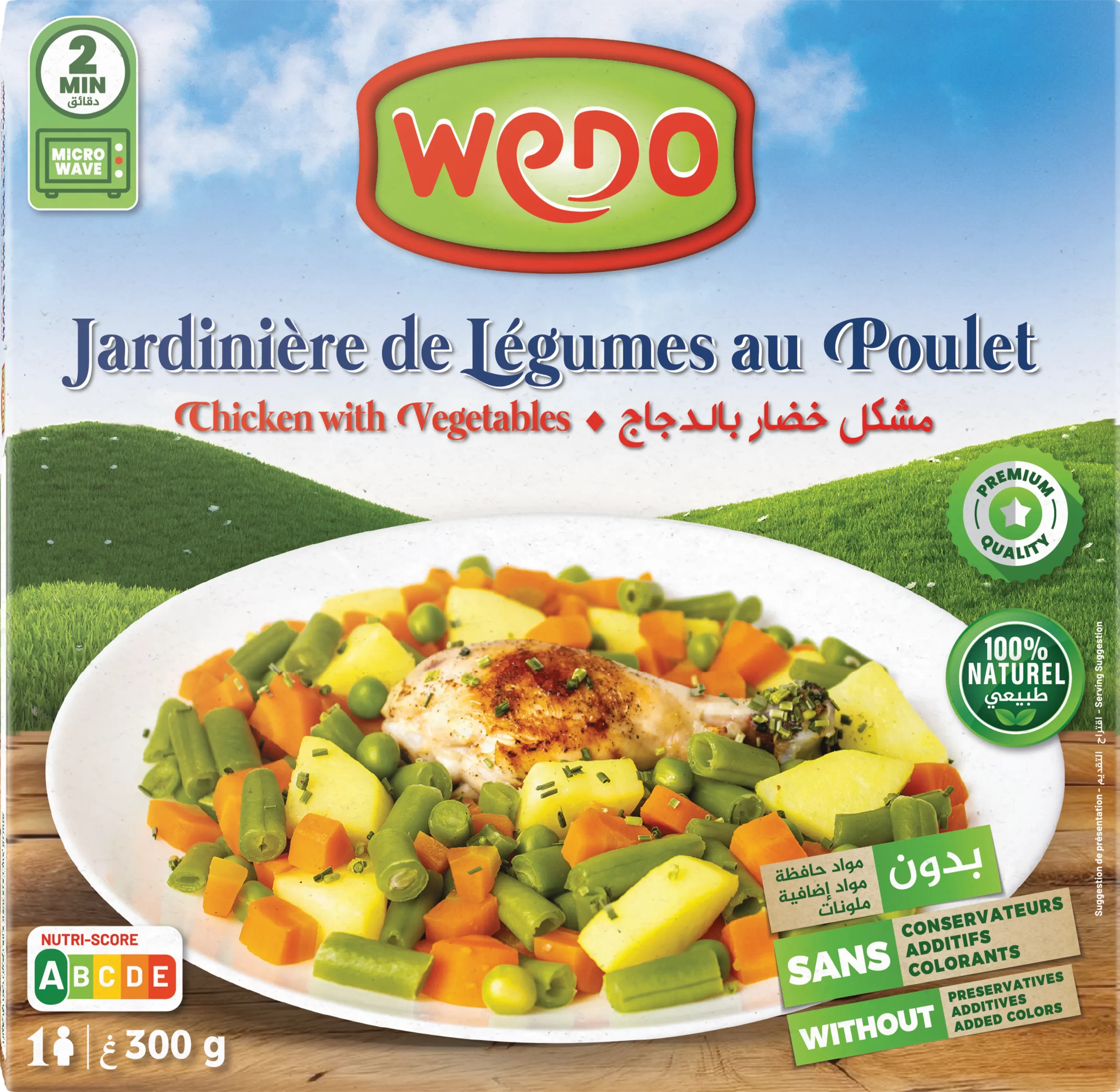 Jardinière de Légumes Thumbnail