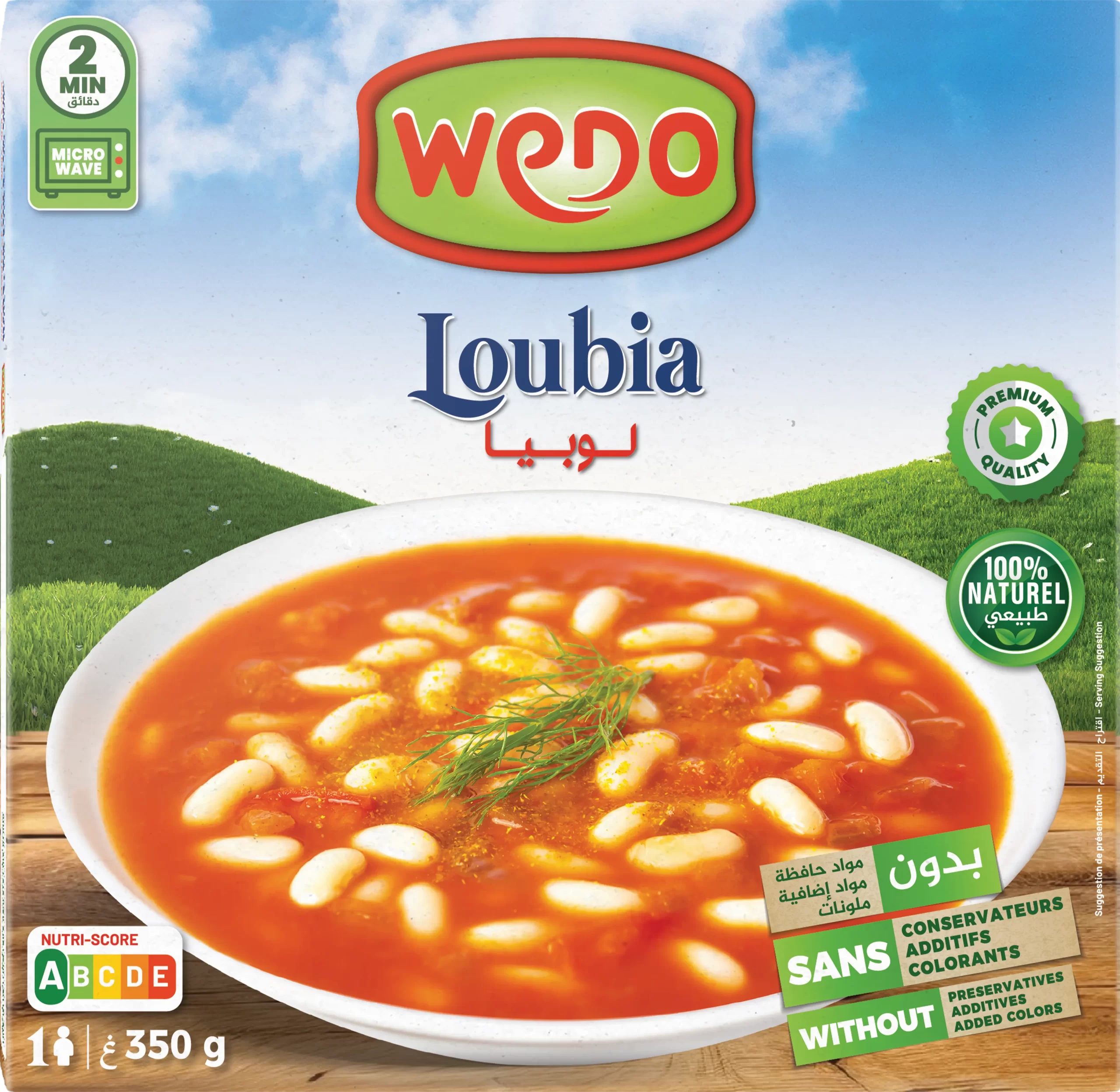 Loubia Thumbnail