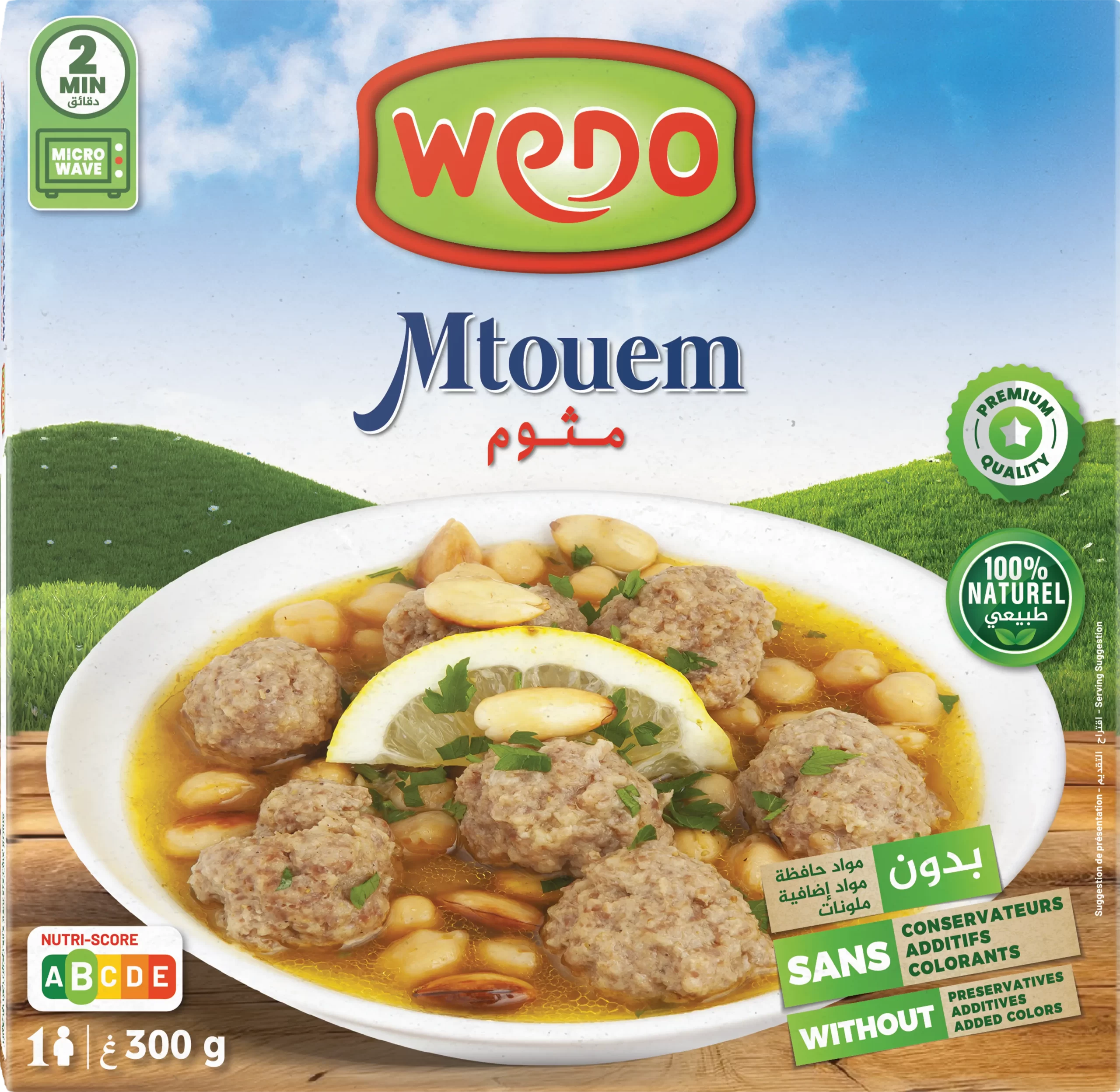 Mtouem Thumbnail