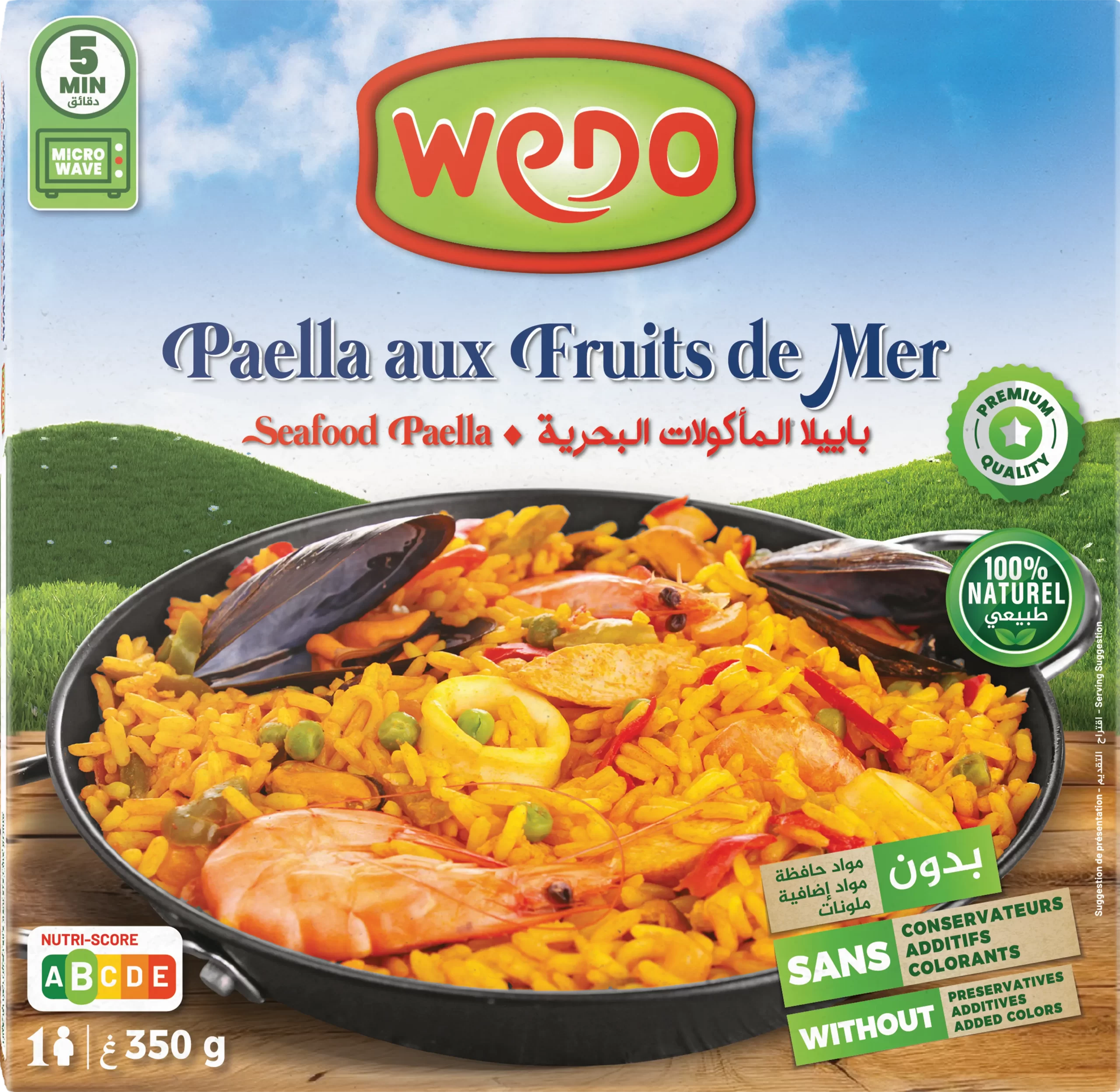 Paella aux Fruits de Mer Thumbnail