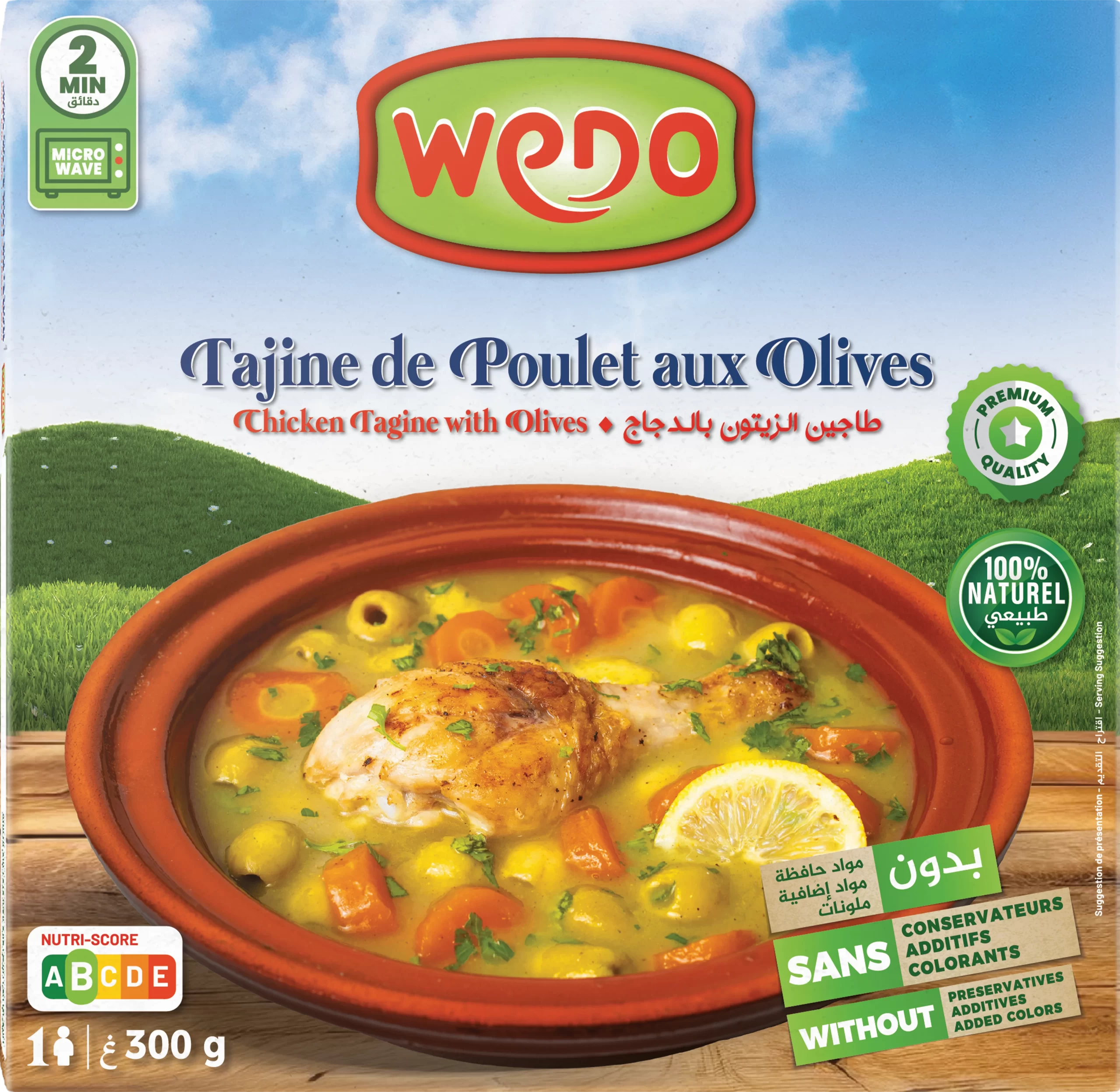 Tajine de Poulet Thumbnail