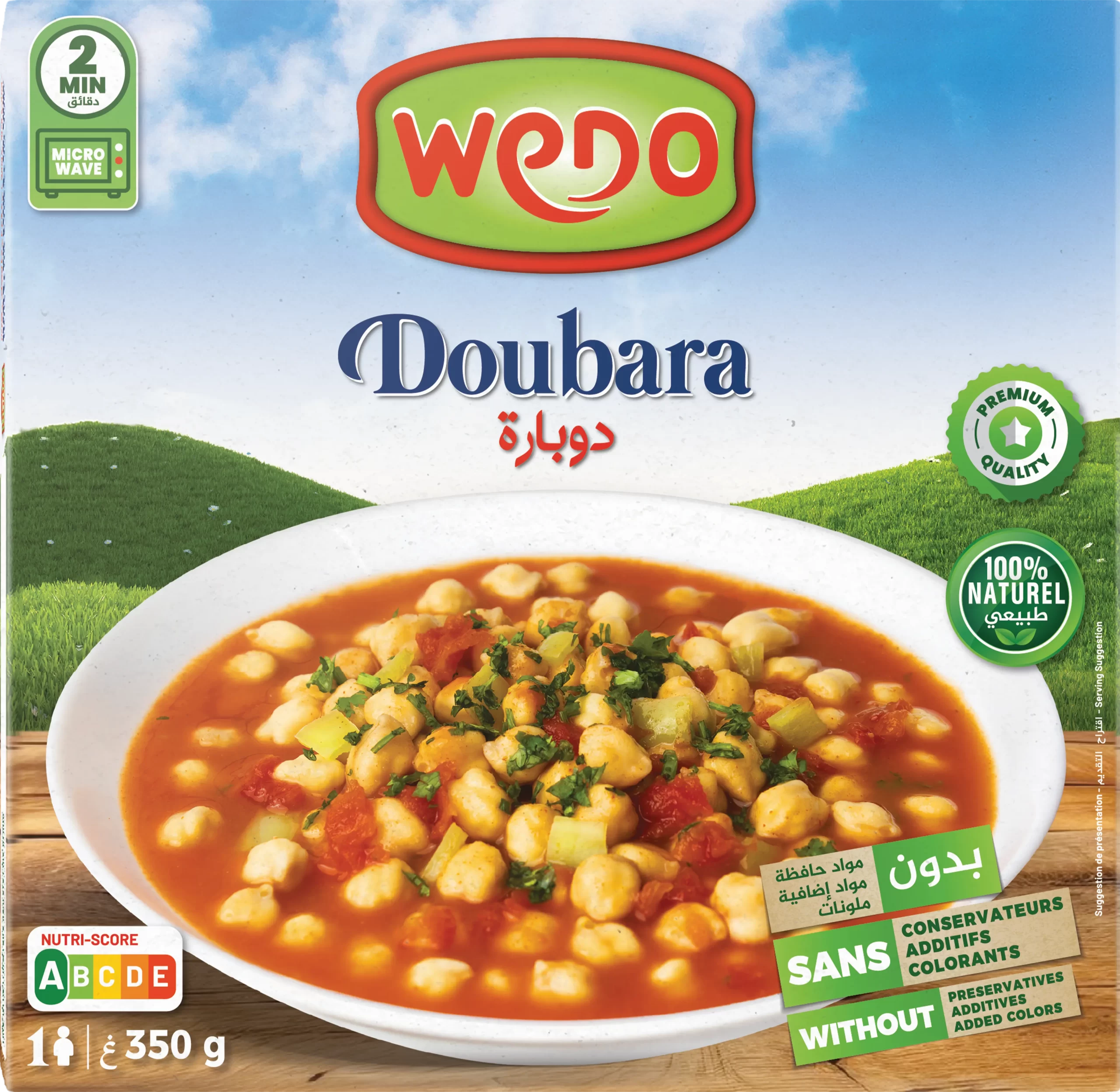 Doubara Thumbnail